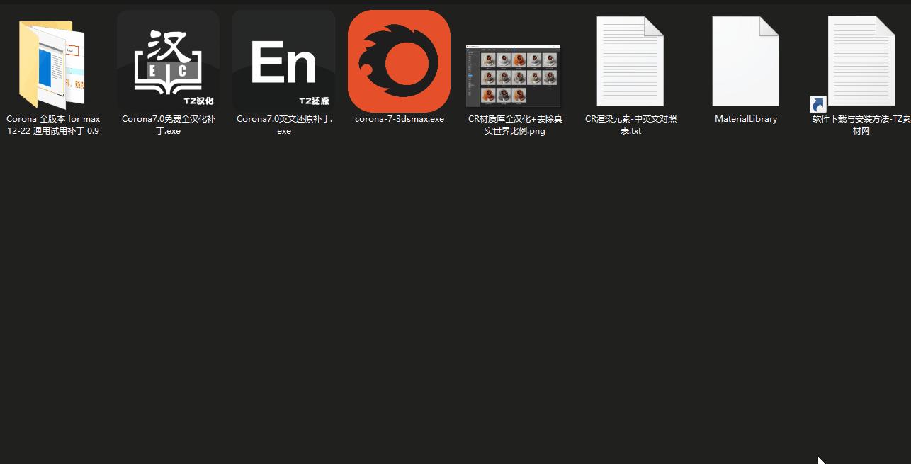 3dmax渲染器vray跟corona哪个好,3dmaxcorona渲染器贴图怎么贴