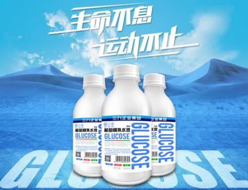 为什么足球运动员喝水后会吐出来,足球运动员为什么把喝的水吐掉