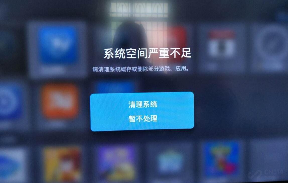 现在电视有多大内存,电视都是多大内存