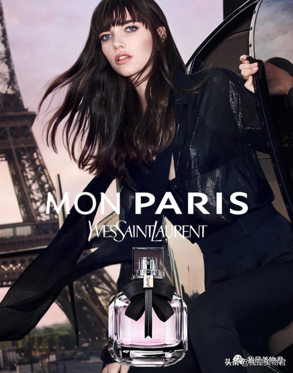 ysl香水礼盒三件套2022,ysl香水小样4件套礼盒