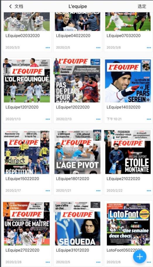 义务教育优秀学生奖励办法,义务教育唯一国家级奖学金