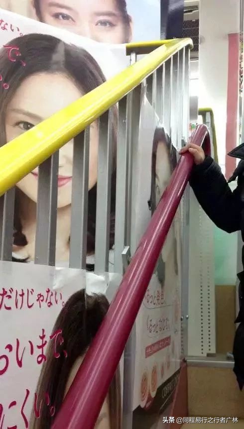 日本人日常生活服务,日本人的服务与礼仪