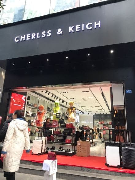 charleskeith折扣代购,charleskeith真假区分