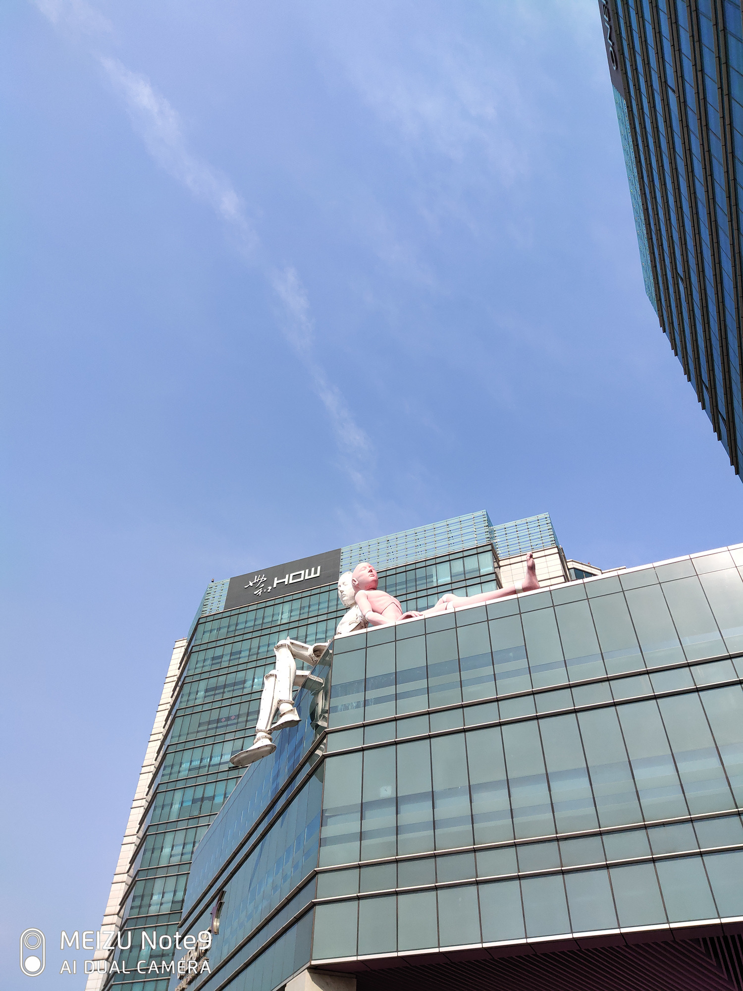 魅族note9评测吃鸡帧数,魅族note9测评王者荣耀