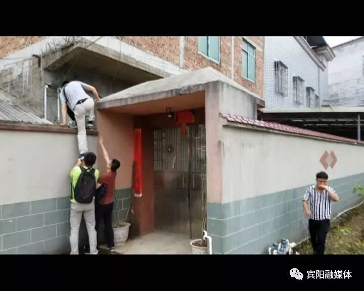 警民合作！宾阳一涉嫌代购机票电信诈骗窝点被端