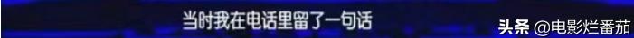 张国荣这一生，不长，刚好够我们“记念”一辈子