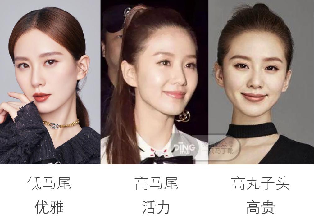 哪种人适合披头发,披发好看还是扎发好