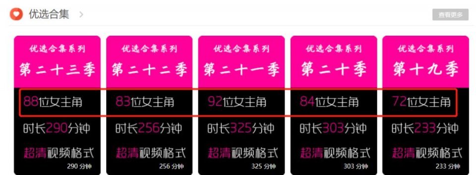 全民警惕身边的间谍行为,全民防骗最好的套路