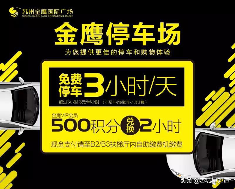 鍡ㄨ喘閲戦拱,鍡ㄨ喘520