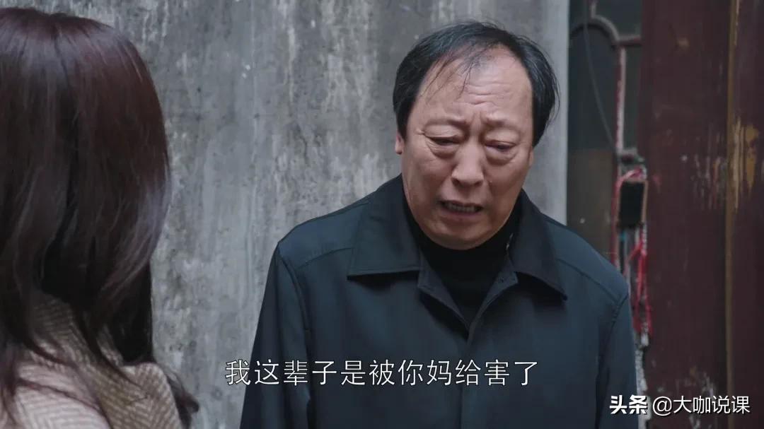 感情不顺，挣钱不顺？试试“改”运吧