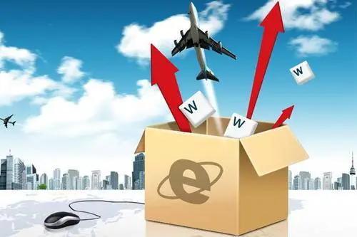 温州综合保税区干什么的,重磅温州100个项目