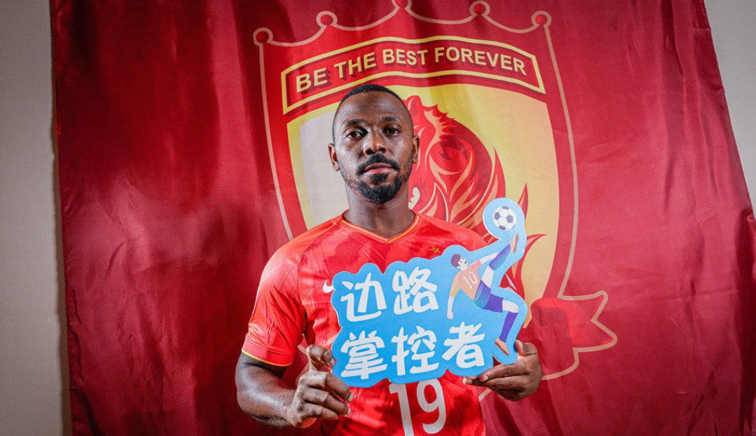 广州恒大写真图片,恒大队写真