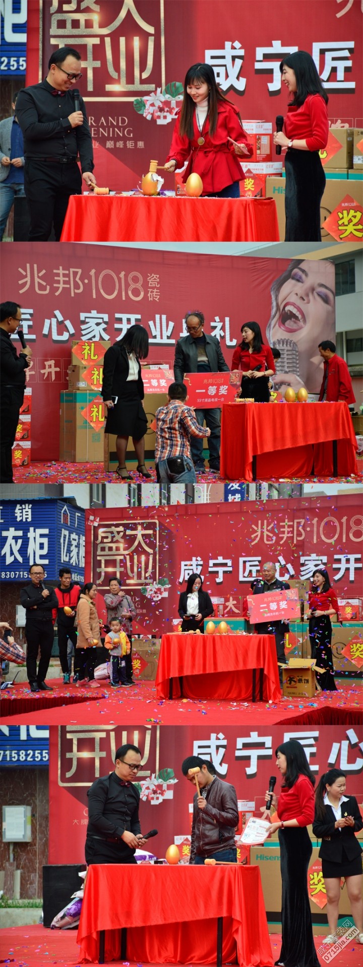 兆邦1018瓷砖店,兆邦1018瓷砖报价