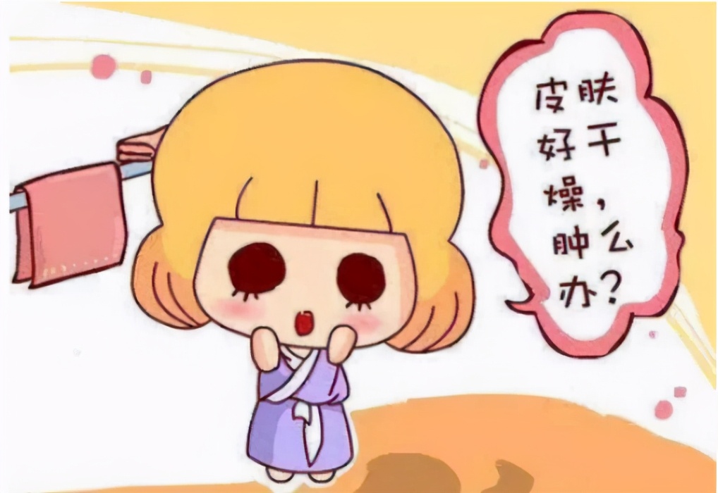 秋冬护肤,蒂尔菲娜流金岁月美肌霜怎么样