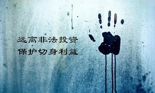 容维创富,容维证券与容维软件关系