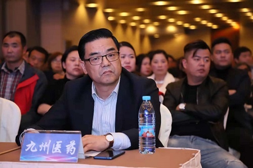 大健康医药产业规划,大健康产业控股集团