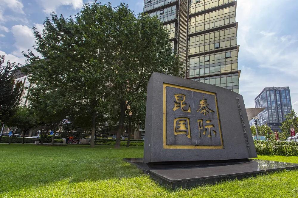 北京写字楼出租新楼盘,北京写字楼租赁公寓