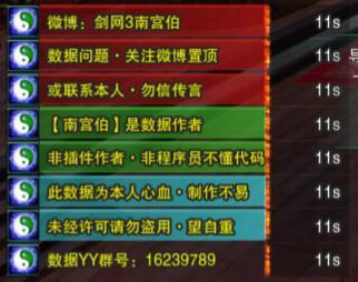 剑网三新手pve教学,剑网三萌新pve玩什么职业