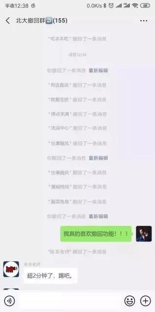 真皮说法|群生百态，不如狗带！