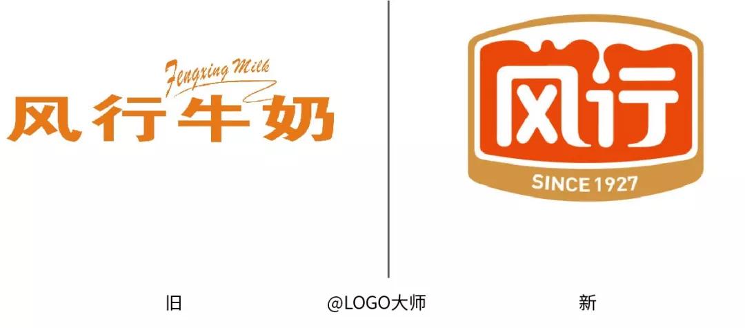 年终盘点！2019年各大品牌LOGO升级汇总