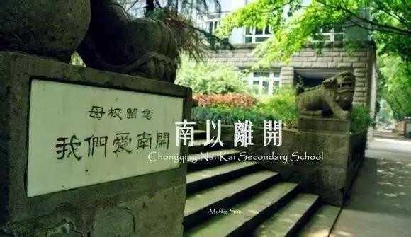 学霸聚集地在数学界什么水平,传说中的学霸