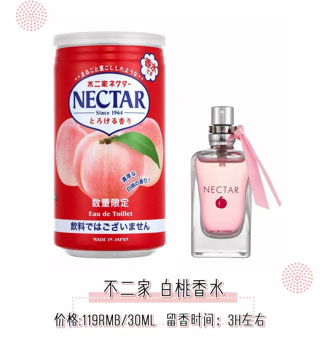 300块以上的小香风,300元左右的小香风