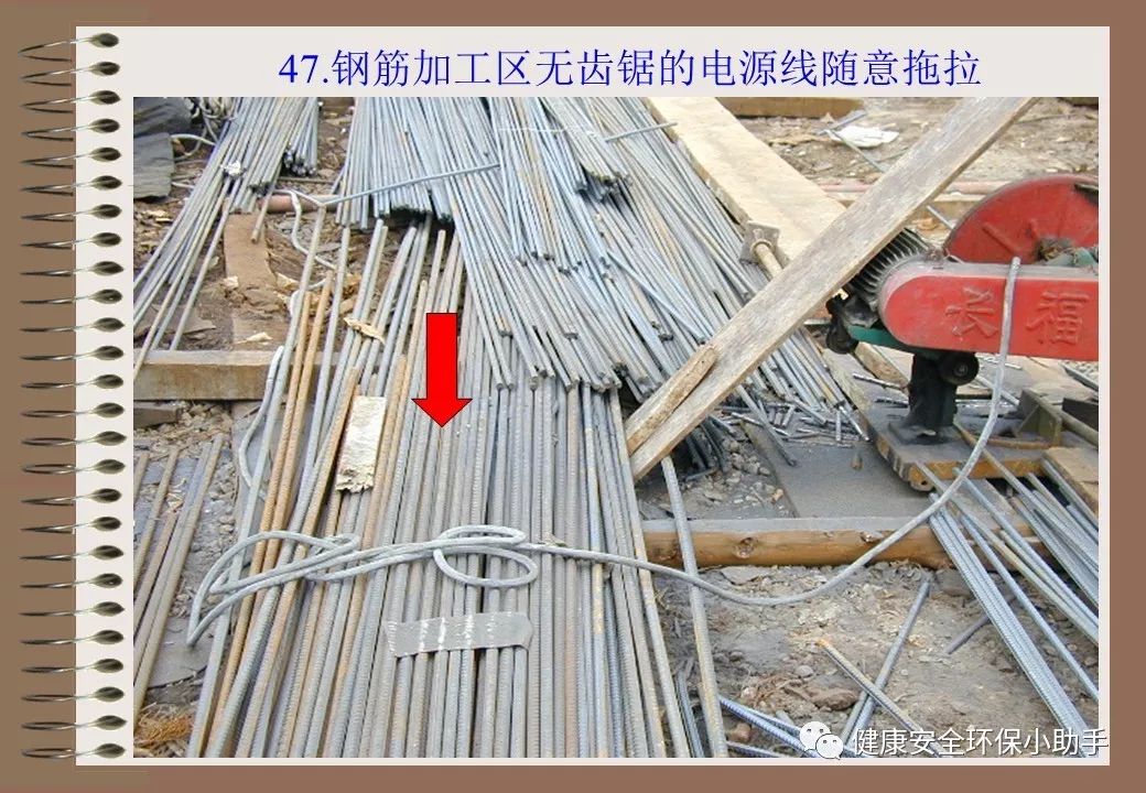 为什么采用三级配电二级保护,三级配电二级保护一般是多少米