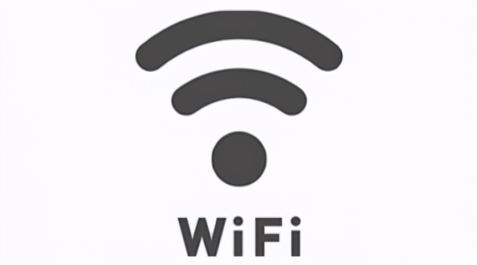 自家网络wi-fi非常慢怎么办,wi-fi连接上了但网速很慢