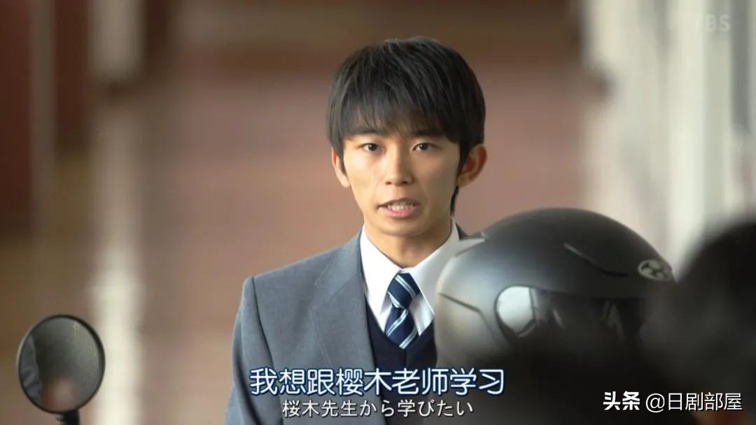 龙樱2长泽雅美和新垣结衣,等了16年完整版