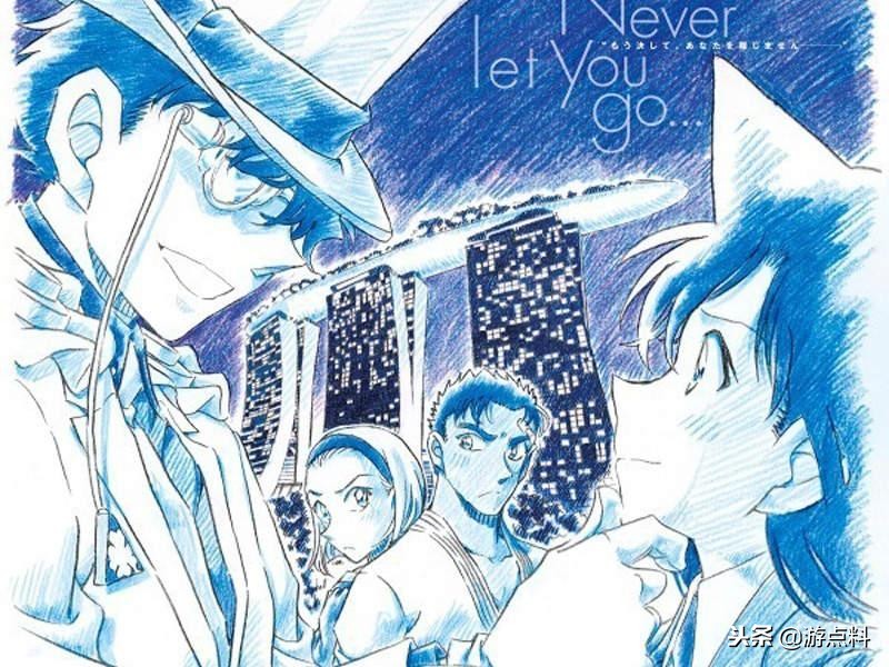 名侦探柯南绀青之拳基德的片段,名侦探柯南绀青之拳柯南和基德