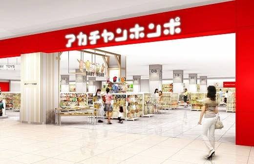 母婴店最火热品牌十大排行榜,进口母婴品牌口碑最好的前十名