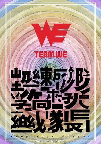 微笑lol巅峰时刻,微笑lol巅峰时刻退役