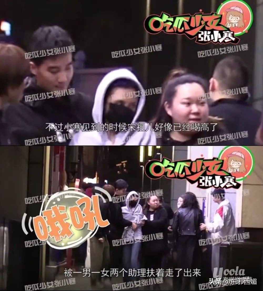 当众踹别人一脚犯法吗,当众踹人违法吗