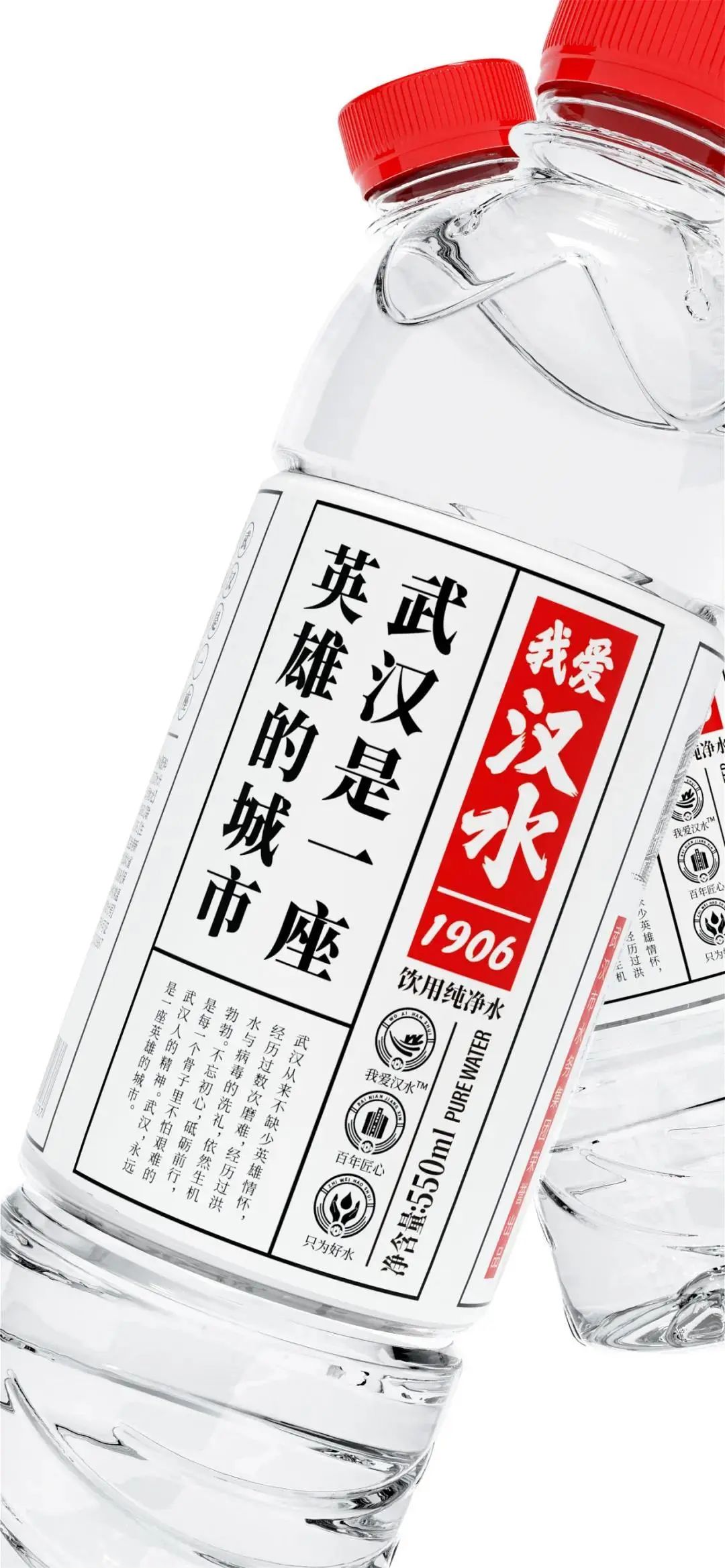 依云矿泉水蓝玻璃瓶,依云矿泉水水中贵族广告