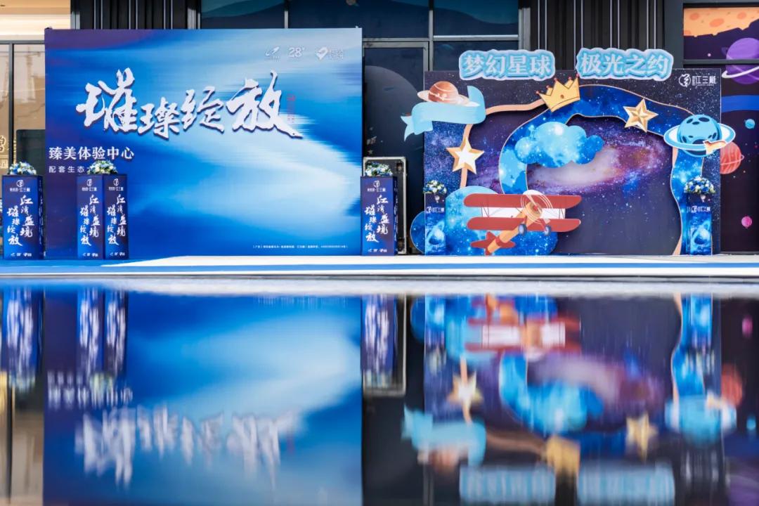 国庆买房优惠勿错过,韶关翁源碧桂园江兰樾房价