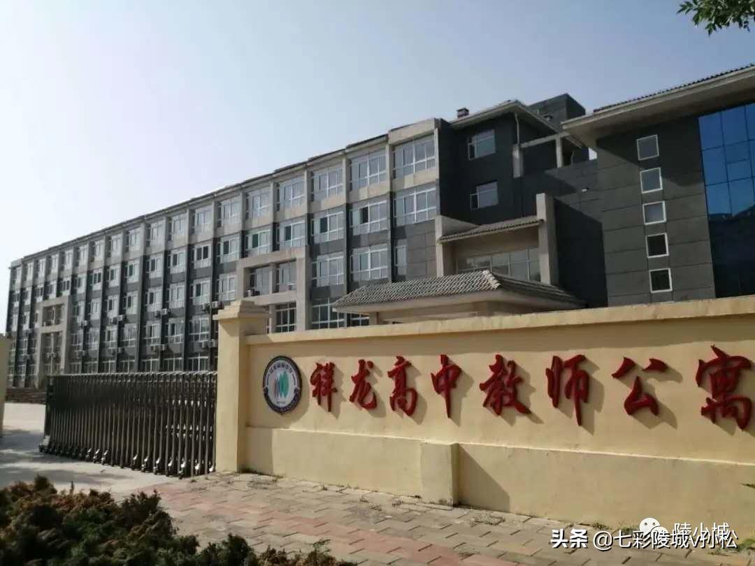 全面开挂！下半年陵城集中爆发好消息！住在陵城的人有福了