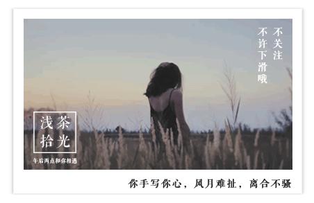 姚晨我想送你上青云视频,姚晨陈可欣