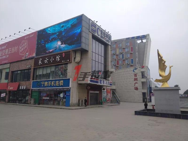 南京禄口翠屏城二居,南京翠屏城的房子值得买吗