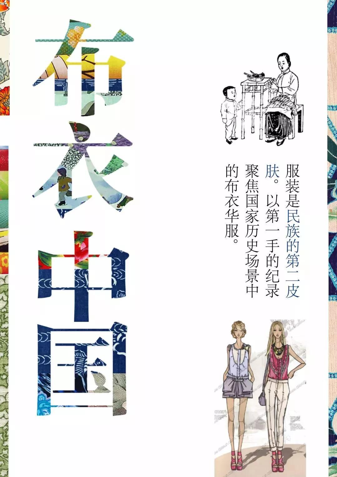 暑假一定给孩子看的八部纪录片,孩子暑假最应该看的六部纪录片