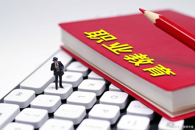 送给低分考生的福利大专,中低分高考学生选的好院校