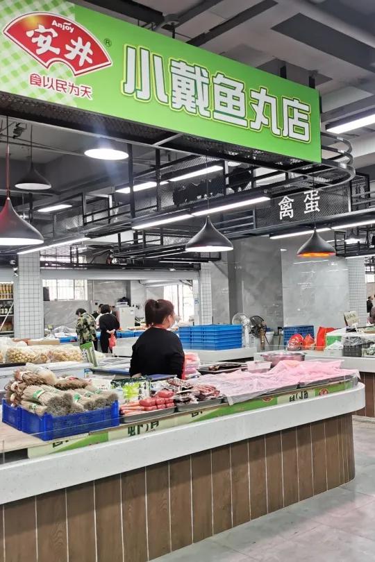 无锡在建的新菜场,无锡新型菜场