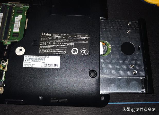 笔记本升级m.2固态硬盘,笔记本升级固态硬盘多少钱