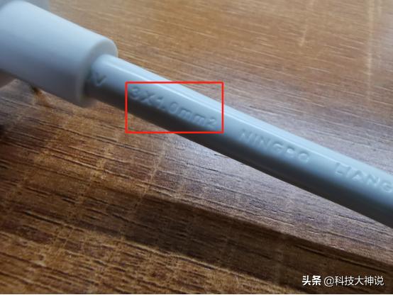 飞利浦彩云智能wifi排插,飞利浦黑色usb排插评测