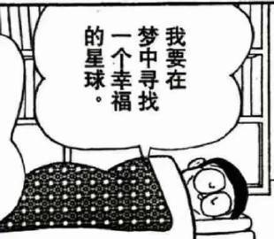 娃友们的福音：泡泡玛特入驻哈噜玛特啦