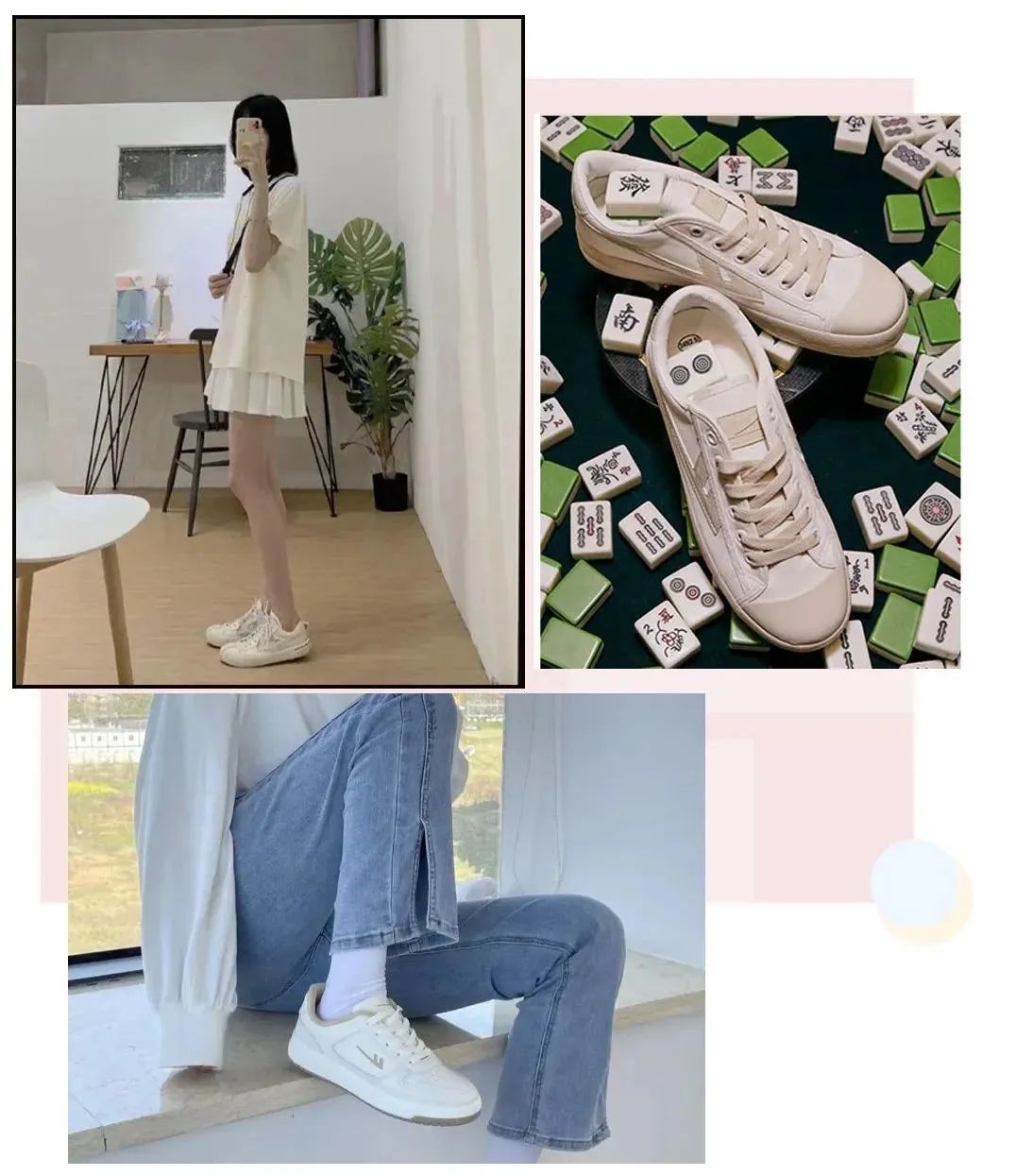 国产版匡威,国产品牌崛起了吗