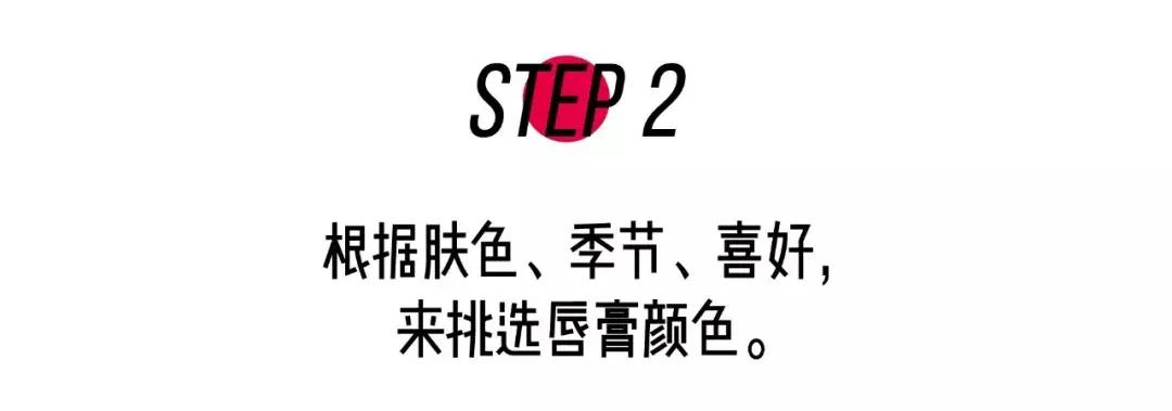 ysl阿玛尼哪个口红好,ysl阿玛尼迪奥纪梵希