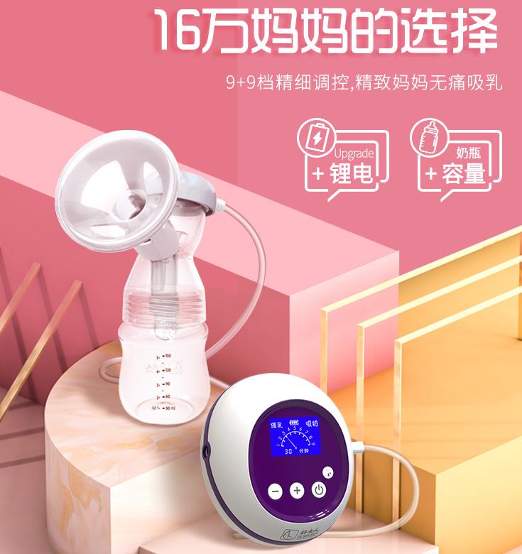 接男宝真的可以实现吗,接男宝的准确方法