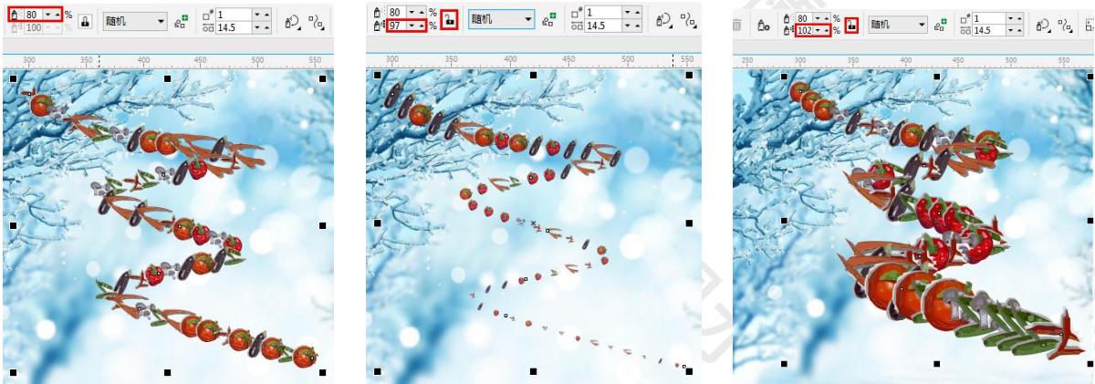 用coreldraw画半圆怎么画教程视频,cdr平面设计教程绘制边框图形