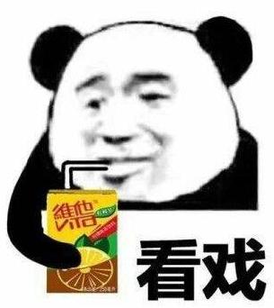 九宫格比点游戏难倒电竞大神，原因竟是这个