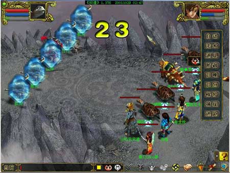 问道游戏科普,问道游戏哪个最厉害